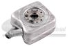 VAG 078117021A Oil Cooler, engine oil